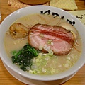 味噌ラーメン