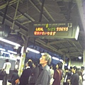 清晨的新宿車站 (2).jpg