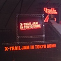 X-TRAIL JAM