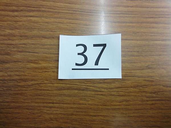 01 今天是在46號教室的第37個位置.jpg