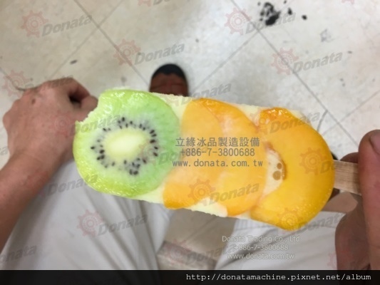 奇異果咬一口 奇異果咬一口