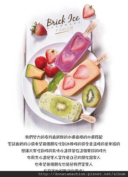 名店嚴選 名店嚴選