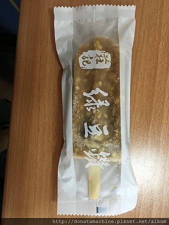 IMG_1465.JPG IMG_1465.JPG