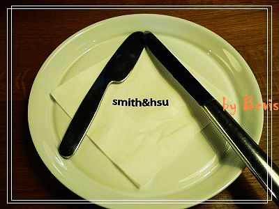 smith&amp;hsu 餐具
