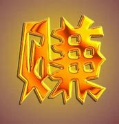 漲薪響起-調薪10% 調薪10% 調薪10% 漲薪響起-調薪10% 調薪10% 調薪10%