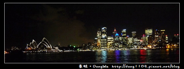 【雪梨遊記】夜遊同性戀街。雪梨港夜景 【雪梨遊記】夜遊同性戀街。雪梨港夜景