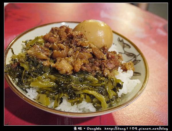 【中壢食記】四十年新街龍古早味大湯圓