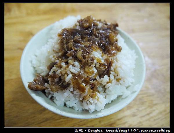 【台南食記】佳里早午餐。仁愛虱目魚粥