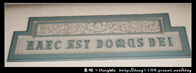 【巴拉望遊記】公主港藍色大教堂。Immaculate Conception Cathedral 【巴拉望遊記】公主港藍色大教堂。Immaculate Conception Cathedral
