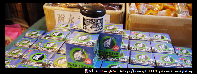 【嘉義遊記】奮起湖大飯店。免費老街導覽 【嘉義遊記】奮起湖大飯店。免費老街導覽