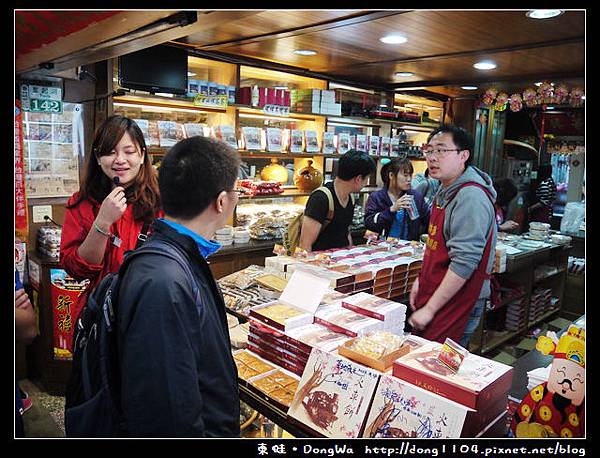 【嘉義遊記】奮起湖大飯店。免費老街導覽