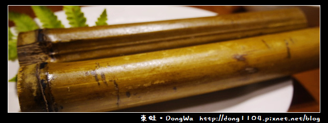 【嘉義食記】奮起湖大飯店。奮起湖飯店風味餐 【嘉義食記】奮起湖大飯店。奮起湖飯店風味餐