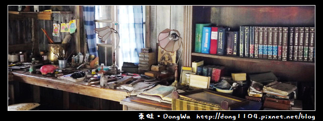 【嘉義遊記】奮起湖大飯店。免費導覽行程。台灣杉森林步道生態導覽 【嘉義遊記】奮起湖大飯店。免費導覽行程。台灣杉森林步道生態導覽