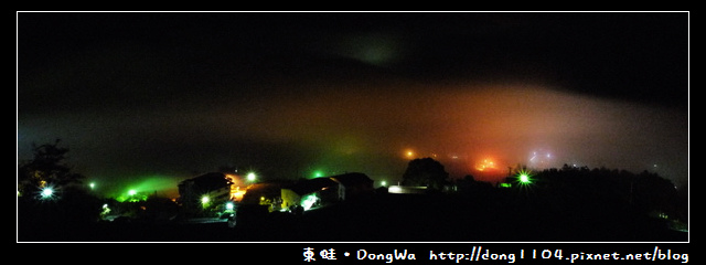【嘉義遊記】頂石棹。培仔桶林道。琉璃光夜景 【嘉義遊記】頂石棹。培仔桶林道。琉璃光夜景