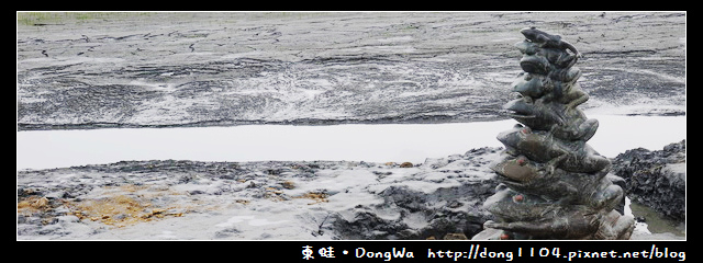 【南投遊記】魚池鄉日月潭。水蛙頭步道。九蛙疊疊樂 【南投遊記】魚池鄉日月潭。水蛙頭步道。九蛙疊疊樂