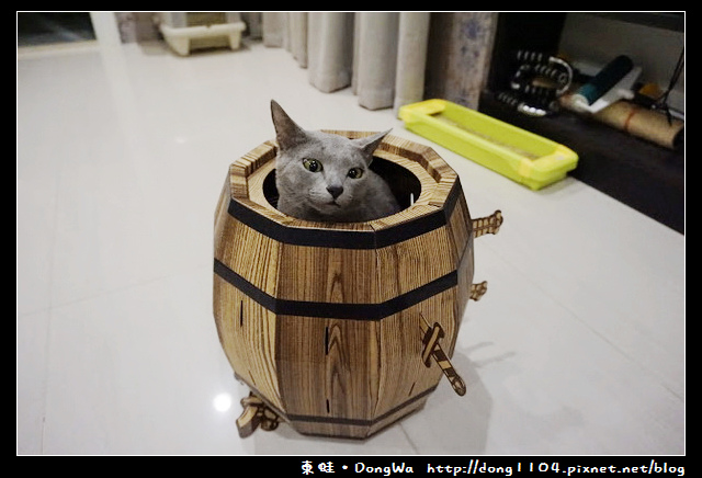 【開箱心得】Cat barrel。瘋狂貓咪桶。新玩具初體驗 【開箱心得】Cat barrel。瘋狂貓咪桶。新玩具初體驗