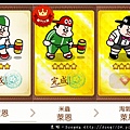 【手機遊戲】Line Rangers 角色一覽表。取得方式總整理