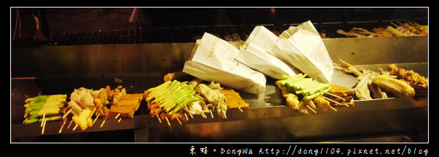 【中壢食記】龍岡圓環宵夜烤肉。豆干哥碳烤 【中壢食記】龍岡圓環宵夜烤肉。豆干哥碳烤