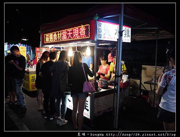 【中壢食記】中壢觀光夜市。阿雞師鹽水雞