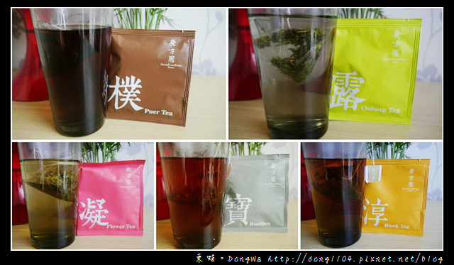 【開箱心得】廣方圓茗茶。中秋送禮最佳選擇 【開箱心得】廣方圓茗茶。中秋送禮最佳選擇