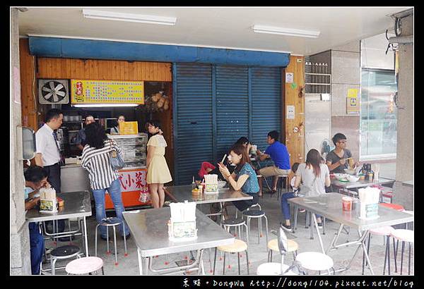 【宜蘭食記】十六崁瓜仔雞餛飩麵。30年老店檸檬愛玉