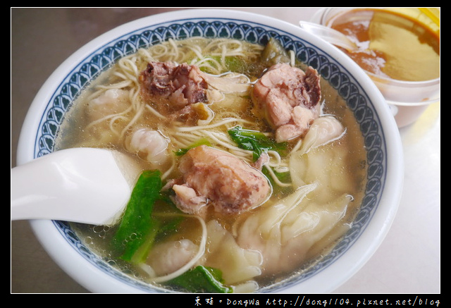 【宜蘭食記】十六崁瓜仔雞餛飩麵。30年老店檸檬愛玉 【宜蘭食記】十六崁瓜仔雞餛飩麵。30年老店檸檬愛玉