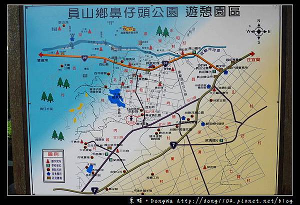 【宜蘭遊記】員山鄉觀光遊憩據點。鼻仔頭公園