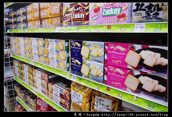 【大阪自助/自由行】LAWSON STORE 100。ローソンストア 100