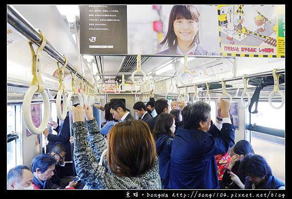 【大阪自助/自由行】心齋橋→環球影城。長堀鶴見綠地線→JR夢咲線