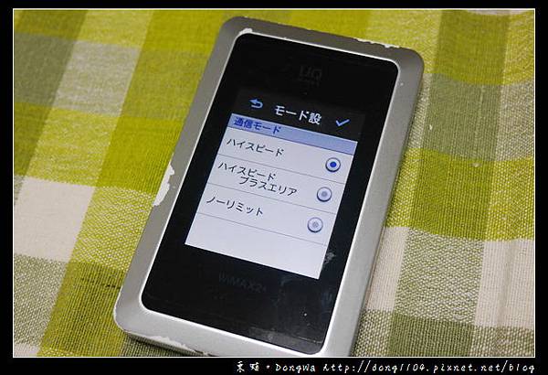 【大阪自助/自由行】1to10 WiFi分享器。日本4G上網分享器使用心得