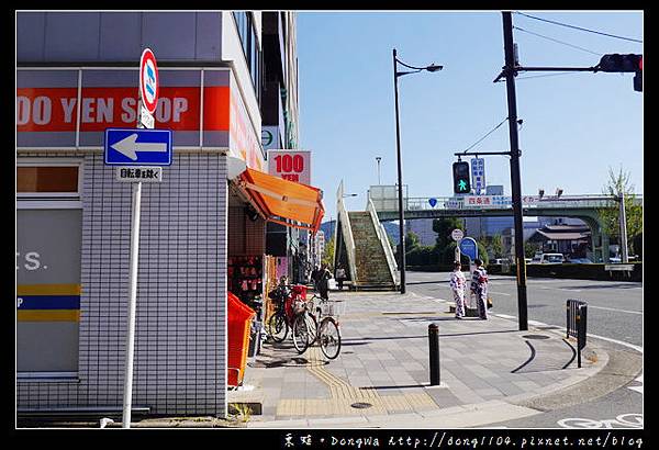 【大阪自助/自由行】京都和服初體驗。夢館和服出租。京都車站→夢館→清水寺