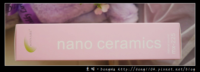 【開箱心得】Bonnaire 陶磁線控耳機。MX-225 初生嫩紅 【開箱心得】Bonnaire 陶磁線控耳機。MX-225 初生嫩紅