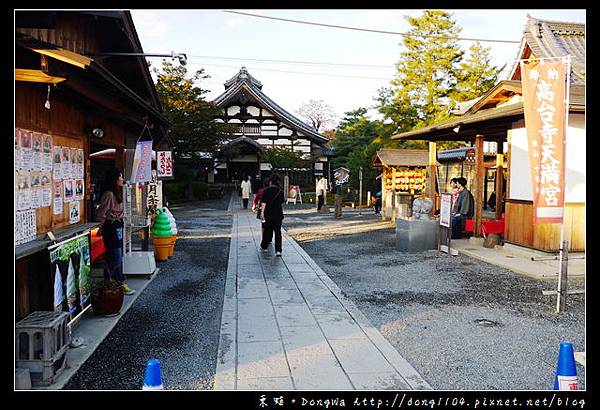 【大阪自助/自由行】京都鷲峰山高台寺。豐臣秀吉與寧寧