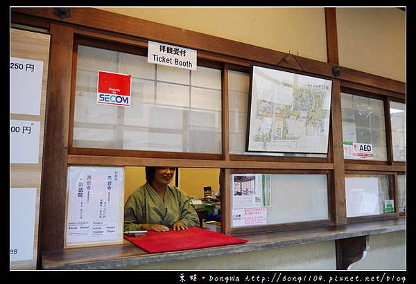 【大阪自助/自由行】京都鷲峰山高台寺。豐臣秀吉與寧寧