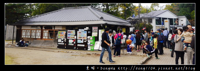 【大阪自助/自由行】奈良國立博物館。烤糯米丸子 【大阪自助/自由行】奈良國立博物館。烤糯米丸子