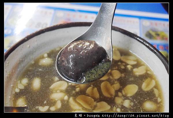 【台北食記】寧夏夜市。兩桶半米苔目專賣。鴛鴦紅白配湯圓