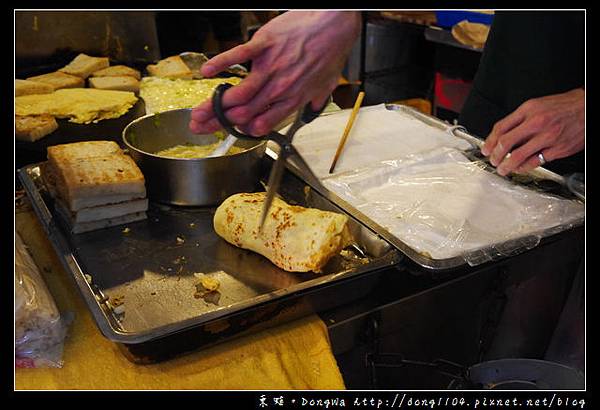 【台北食記】南陽街早餐。大四方蛋餅