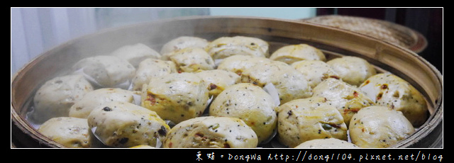 【苗栗食記】南庄包子饅頭。喜麥福養生工坊 【苗栗食記】南庄包子饅頭。喜麥福養生工坊