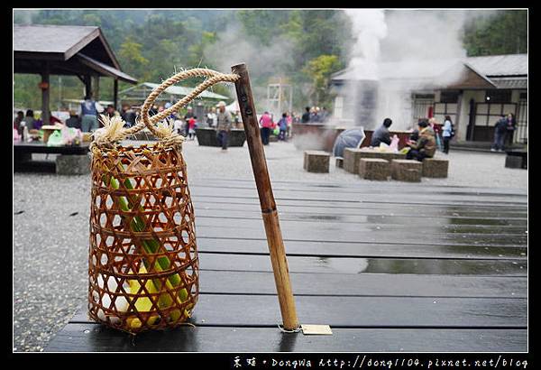 【宜蘭遊記】2016年重新開園|溫泉煮蛋泡腳通通有|清水地熱公園