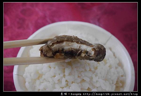 【苗栗食記】南庄鱘龍魚大餐|高山青鱘龍魚農場