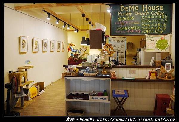 【桃園食記】三元街貓咪早餐店|寵物友善|DEMO HOUSE 早午餐