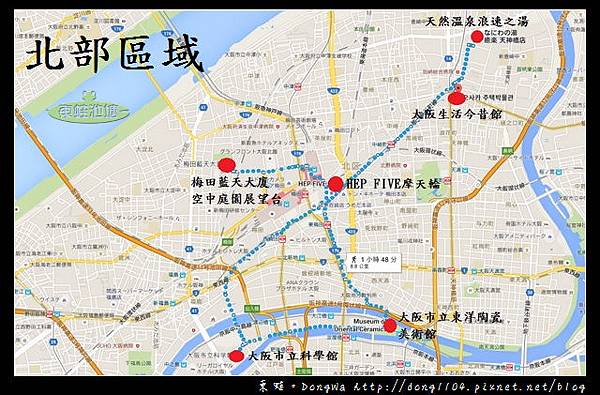 【大阪自助/自由行】從早到晚大阪精彩樂園。大阪周遊卡28個免費景點介紹