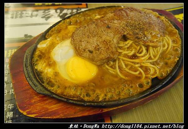 【中壢食記】中壢觀光夜市牛排|爆漿餐包|知名多平價牛排館