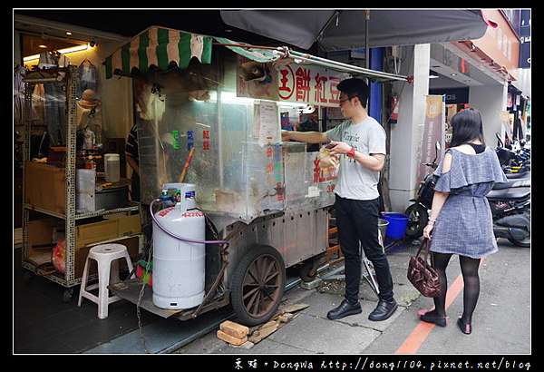 中壢食記 超便宜紅豆餅3個十元 中平商圈 王記現煎麥餅紅豆餅 東蛙池塘dongwa 痞客邦
