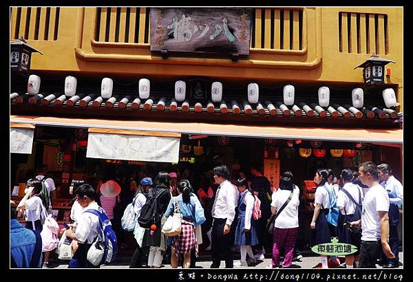 【大阪自助/自由行】京都伴手禮|清水寺名產生八橋|本家西尾八ッ橋清水坂店