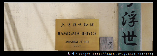 【大阪】 【大阪】