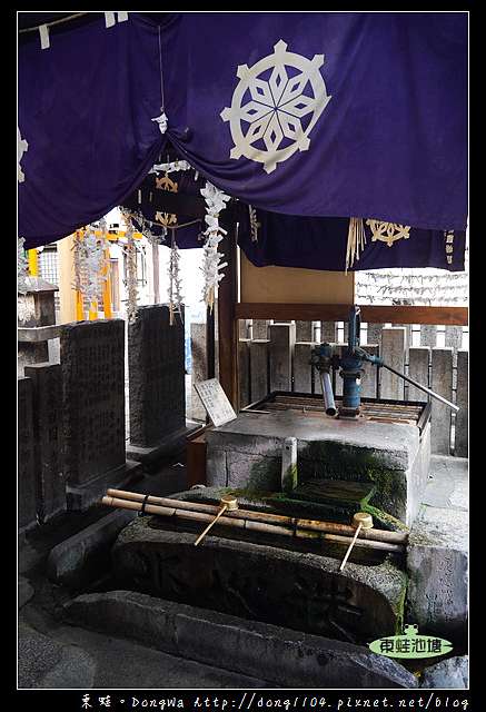 大阪自助 自由行 道頓堀懷舊石板路 水掛不動明王 法善寺法善寺橫丁 東蛙池塘dongwa 痞客邦
