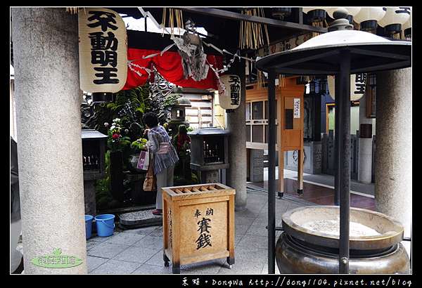 大阪自助 自由行 道頓堀懷舊石板路 水掛不動明王 法善寺法善寺橫丁 東蛙池塘dongwa 痞客邦