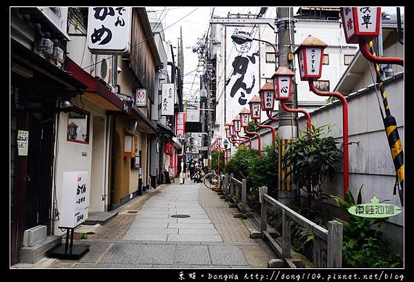 大阪自助 自由行 道頓堀懷舊石板路 水掛不動明王 法善寺法善寺橫丁 東蛙池塘dongwa 痞客邦