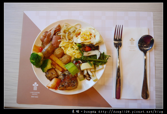 【宜蘭住宿】蘇澳自助式早餐|加入宜蘭特色食材|煙波大飯店蘇澳四季雙泉館 【宜蘭住宿】蘇澳自助式早餐|加入宜蘭特色食材|煙波大飯店蘇澳四季雙泉館